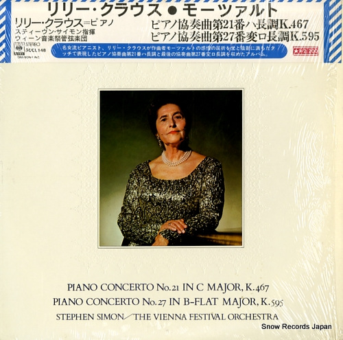 KRAUS, LILI mozart; piano concertos no.21, no.27 SOCL-148