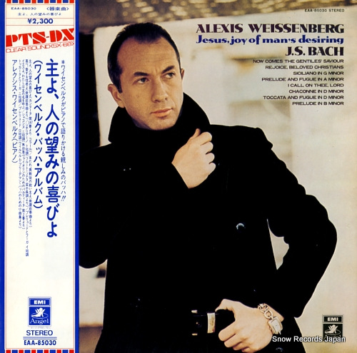 WEISSENBERG, ALEXIS bach; jesus, joy of man's desiring EAA-85030
