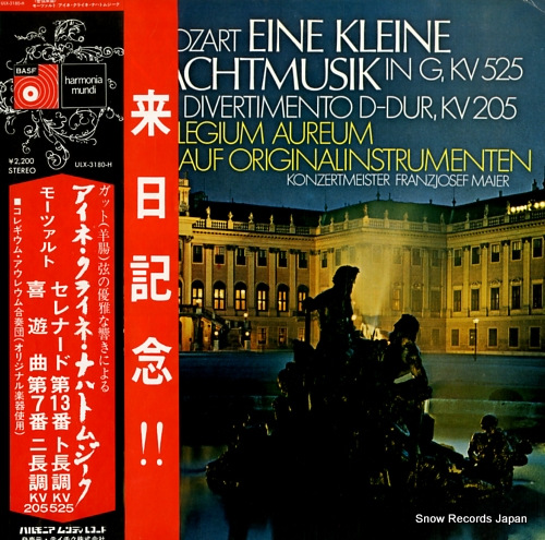 COLLEGIUM AUREUM mozart; eine kleine nachtmusik in g, kv525 ULX-3180-H