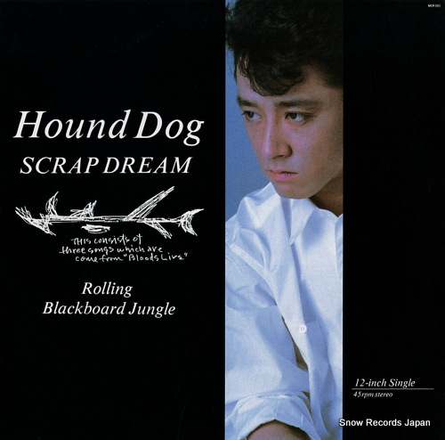 HOUND DOG scrap dream MCR-501 - front cover