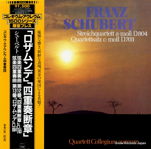 QUARTETT COLLEGIUM AUREUM schubert; streichquartett a-moll d.804 ULS-3323-H