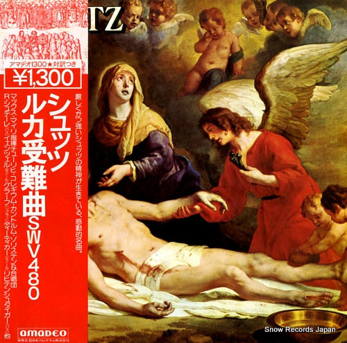 MEILI, MAX schutz; lukas-passion 13PC-15 - front cover