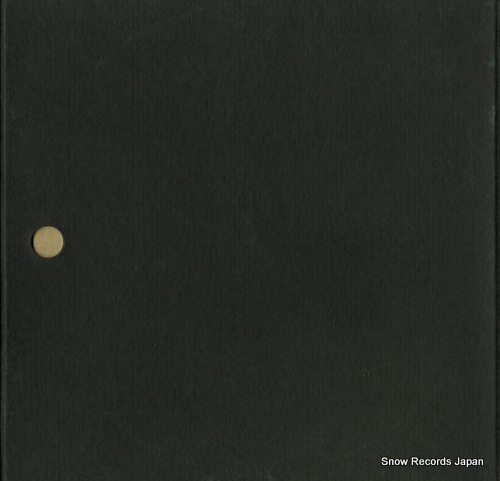 PAILLARD, JEAN-FRANCOIS haendel; les concerti grossi ERA-7005-07