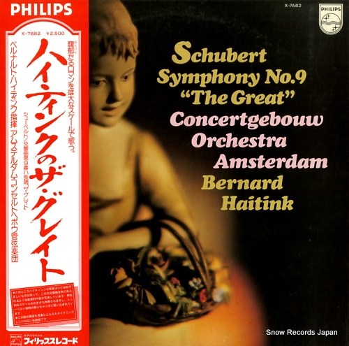 HAITINK, BERNARD schubert; symphony no.9 