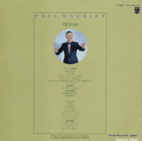 MAURIAT, PAUL hit pops FDX-9146-47