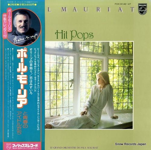 MAURIAT, PAUL hit pops FDX-9146-47