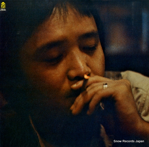 YOSHIDA, TAKURO ooinaru hito 28K-8