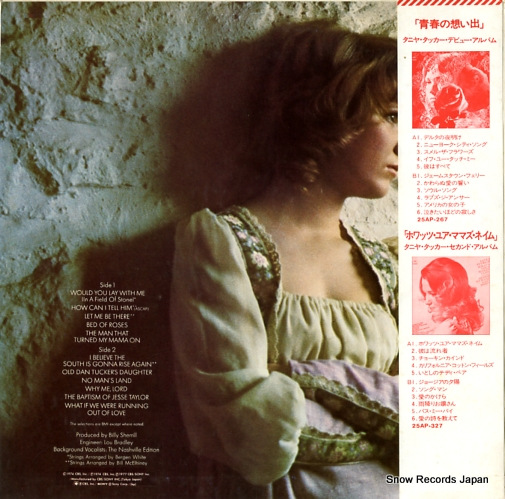 TUCKER, TANYA would you lay with me (in a field of stone) 25AP-328