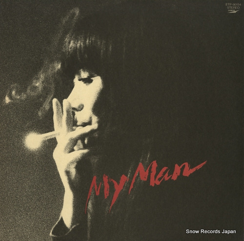 ASAKAWA, MAKI my man ETP-90154