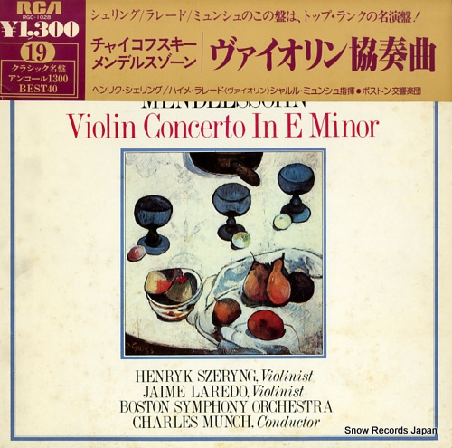 MUNCH, CHARLES tchaikovsky; violin concerto in d, op.35 RGC-1028