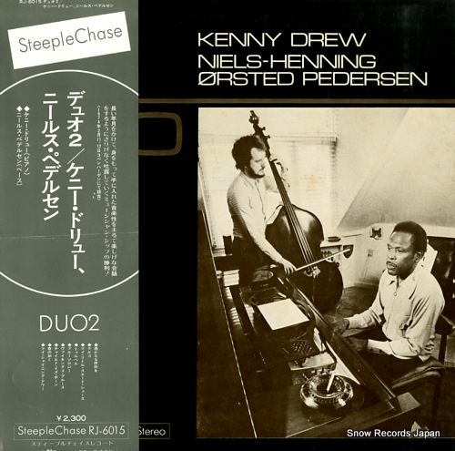 DREW, KENNY, AND NIELS-HENNING ORSTED PEDERSEN duo 2 RJ-6015