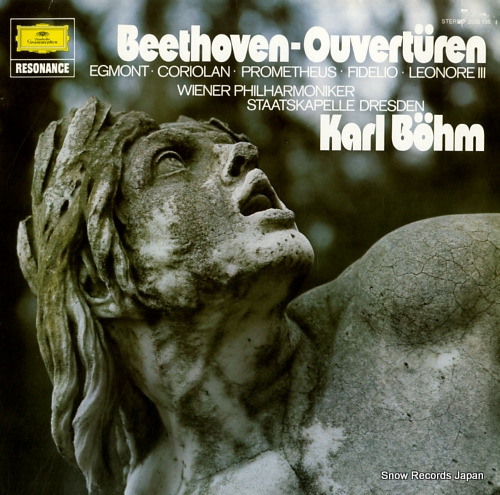 カール・ベーム beethoven; ouverturen 2535135