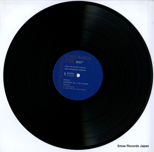 MATACIC, LOVRO VON bruckner; symphony no.7 OS-2593-S