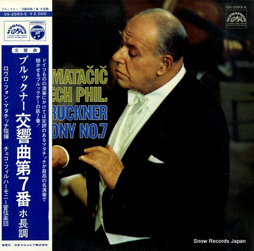 MATACIC, LOVRO VON bruckner; symphony no.7 OS-2593-S