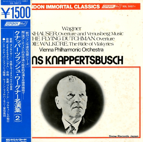 KNAPPERTSBUSCH, HANS knappertsbusch conducts wagner 2 SOL5007