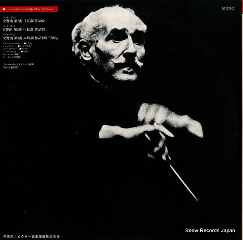 TOSCANINI, ARTURO beethoven; symphony no.7, 8, 9 