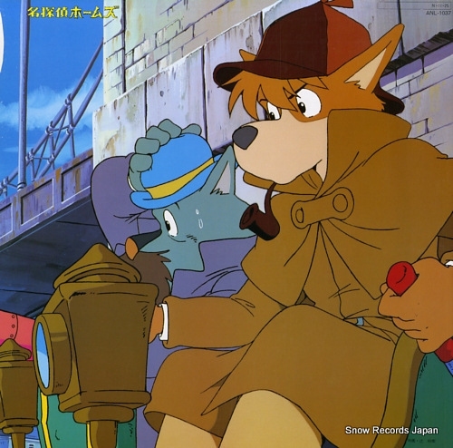 DA CAPO meitantei holmes ANL-1037