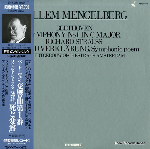 MENGELBERG, WILLEM beethoven; symphony no.1 in c major, op.21 K17C9508