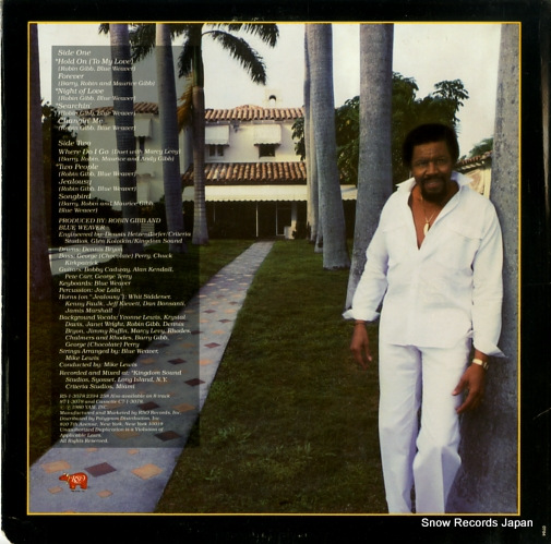 RUFFIN, JIMMY sunrise RS-1-3078