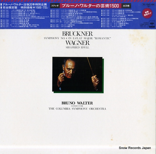 WALTER, BRUNO bruckner; symphony no.4 in e-flat major 