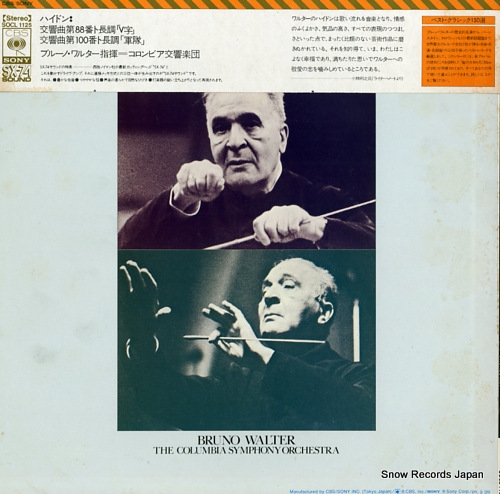 WALTER, BRUNO haydn; symphony no.88 & no.100 