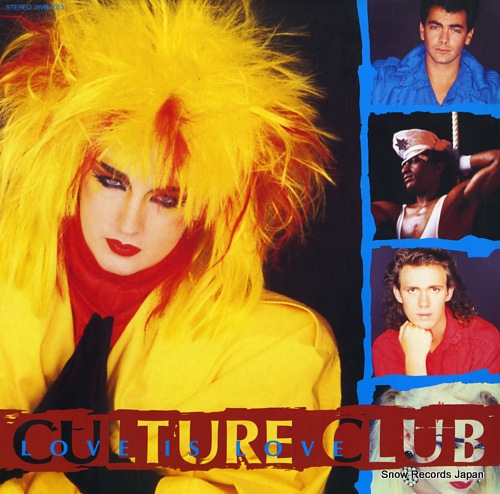 CULTURE CLUB love is love 18VB-1023 - front cover