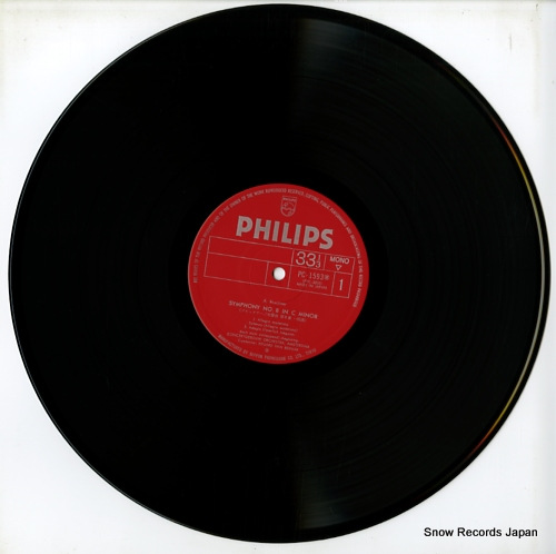 BEINUM, EDUARD VAN bruckner; symphony no.8 in c minor PC-1593(M)