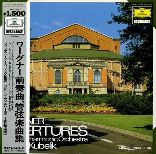 KUBELIK, RAFAEL wagner; siegfried ldyll prelude to act 1 from 