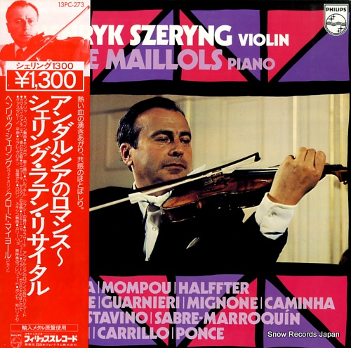 SZERYNG, HENRYK, AND CLAUDE MAILLOLS szeryng latin recital 13PC-273