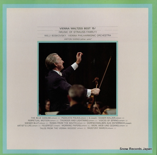 BOSKOVSKY, WILLI vienna waltzes best 15! -music of strauss family- K15C-9064/5