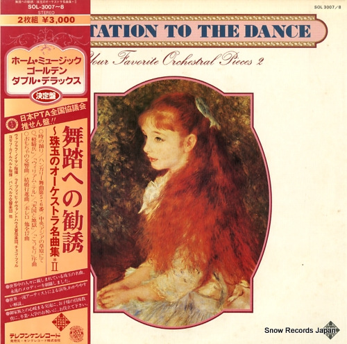 V/A invitation to the dance your favorite orchestral pieces 2 SOL-3007-8