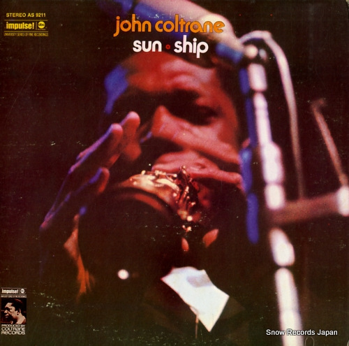 COLTRANE, JOHN sun ship AS9211