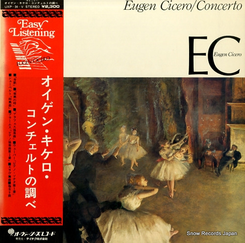 CICERO, EUGEN concerto UXP-34-V