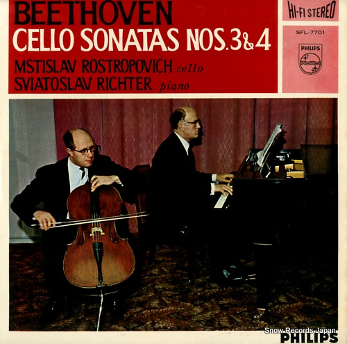 ROSTROPOVICH, MSTISLAV / SVIATOSLAV RICHTER beethoven; sonata no.3 in a major for piano and violoncello op.69 SFL-7701