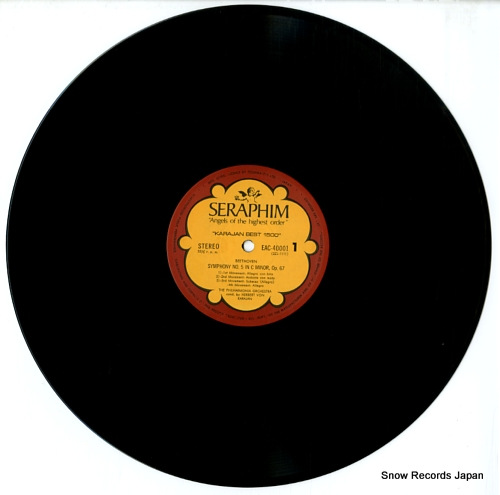 KARAJAN, HERBERT VON beethoven; symphony no.5 in c minor,op.67 EAC-40001