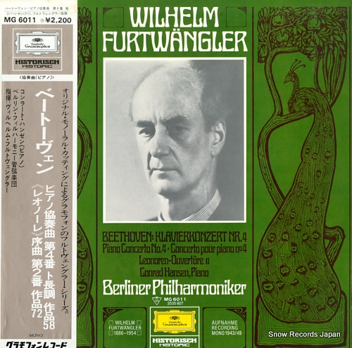 FURTWANGLER, WILHELM beethoven; klavier konzert nr.4 MG6011