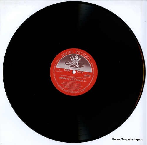 FURTWANGLER, WILHELM tchaikovsky; symphony no.6 in b minor, op.74 