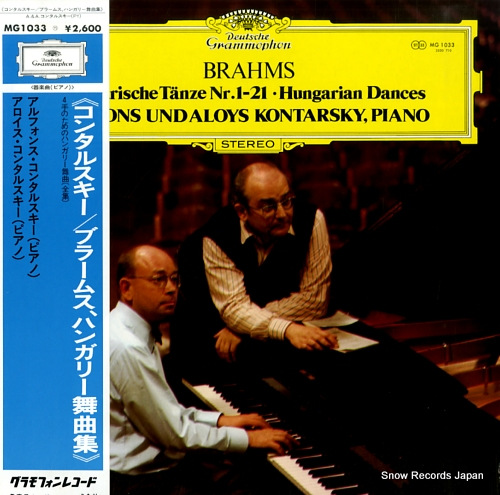 KONTARSKY, ALFONS AND ALOYS brahms; hungarian dances MG1033