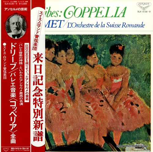 ANSERMET, ERNEST delibes; coppelia SLA6138-9