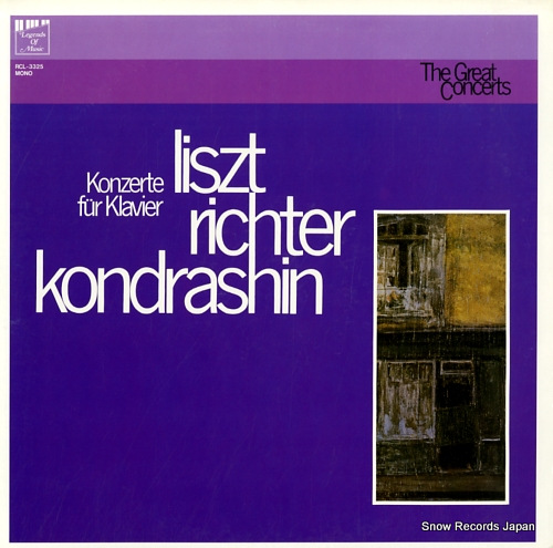KONDRASHIN, KIRIL liszt; klavierkonzert nr.1 es-dur RCL-3325