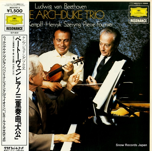 KEMPFF, WILHELM / HENRYK SZERYNG / PIERRE FOURNIER beethoven; trio for piano, violin and violoncello in b flat major,op.97 