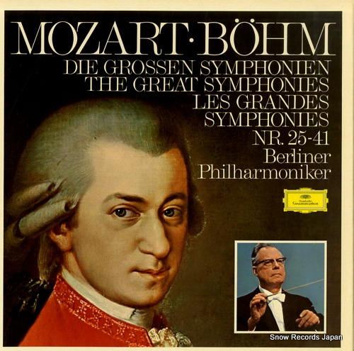 롦١ mozart; 