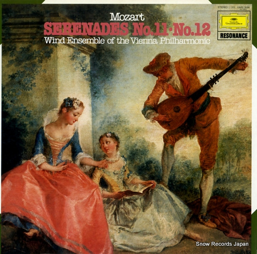 WIND ENSEMBLE OF THE VIENNA PHILHARMONIC mozart; serenades no.11,no12 15MG3056