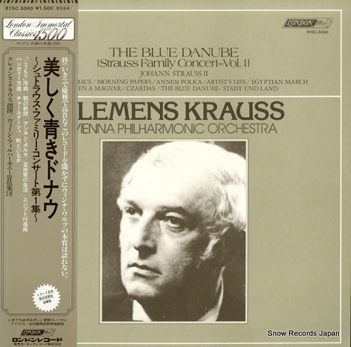 KRAUSS, CLEMENS the blue danube (straus family concert=vol.1) K15C-5040