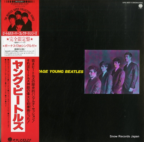 BEATLES, THE the savage young beatles UPS-9001-V