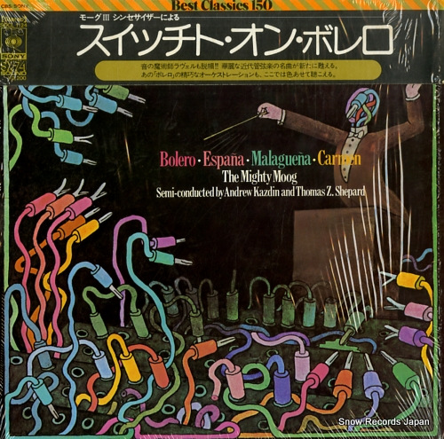 KAZDIN, ANDREW / THOMAS Z.SHEPARD switched on bolero SOCL1124
