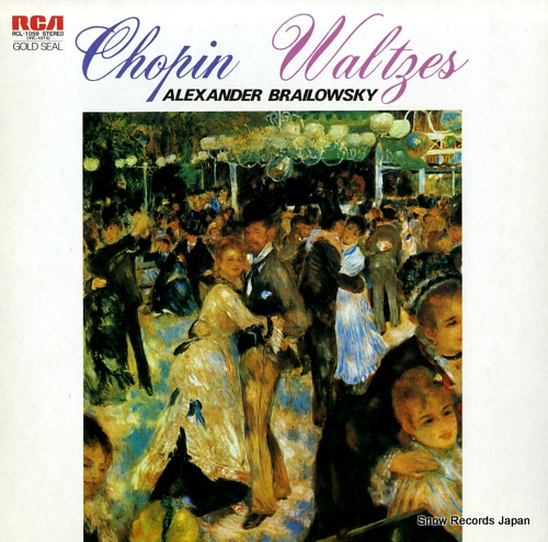 BRAILOWSKY, ALEXANDER chopin; waltzes RCL-1059