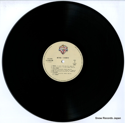 KOBAYASHI, SACHIKO sachikosyo L-11011W - disc