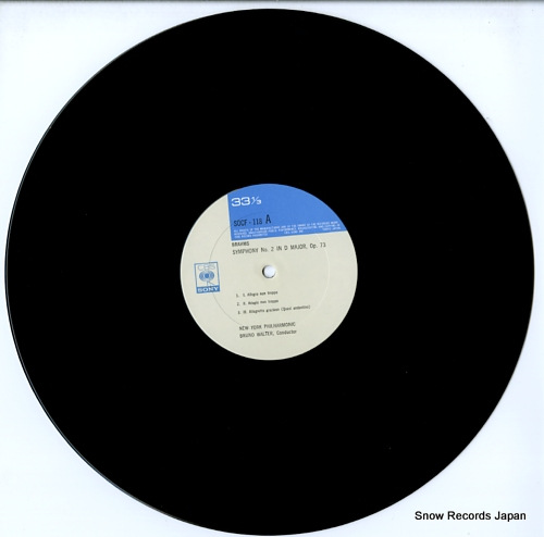 WALTER, BRUNO brahms; symphony no.2 SOCF118