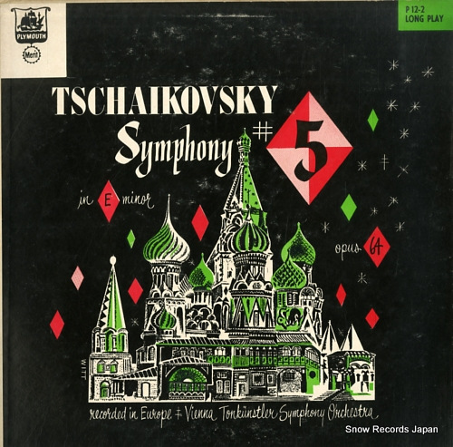 VIENNA TONKUNSTLER SYMPHONY ORCHESTRA tchaikovsky; symphony no.5 in e minor, op.64 P12-2